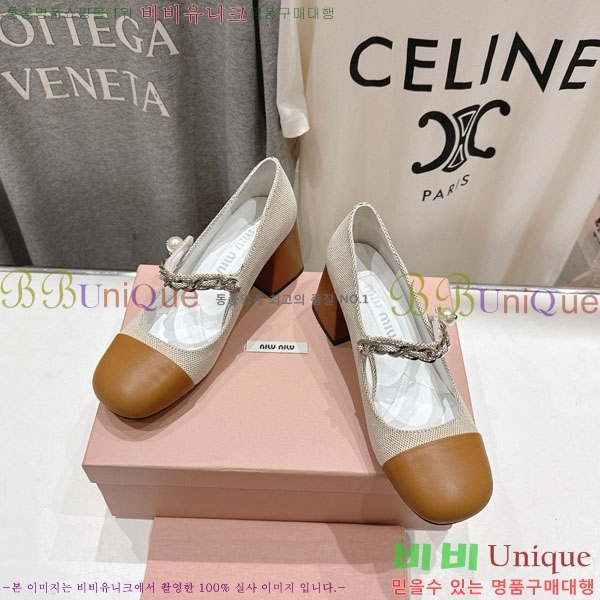  ̿̿  MU2596602-1  6.5cm