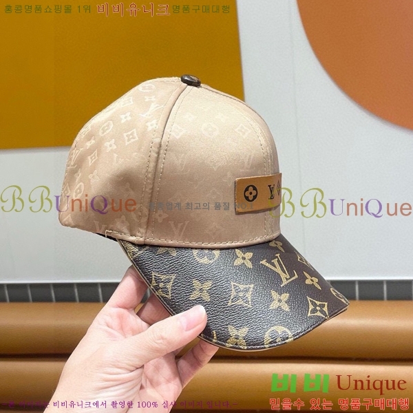 ̺  LV515606-1