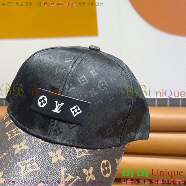 ̺  LV515606-2