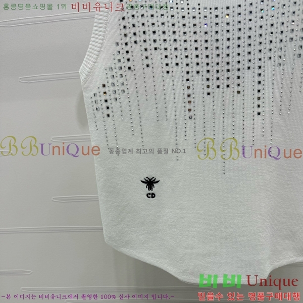   μҸ/ DR5022209-12