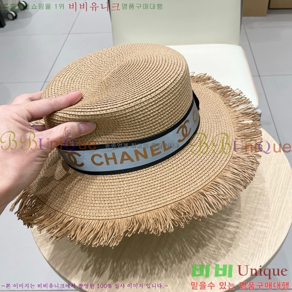  6CH25224232-3