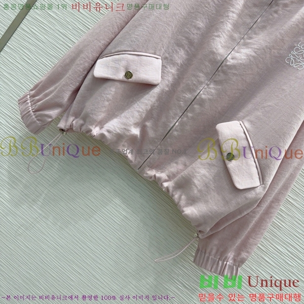  ο Ʈ LOW11890-4