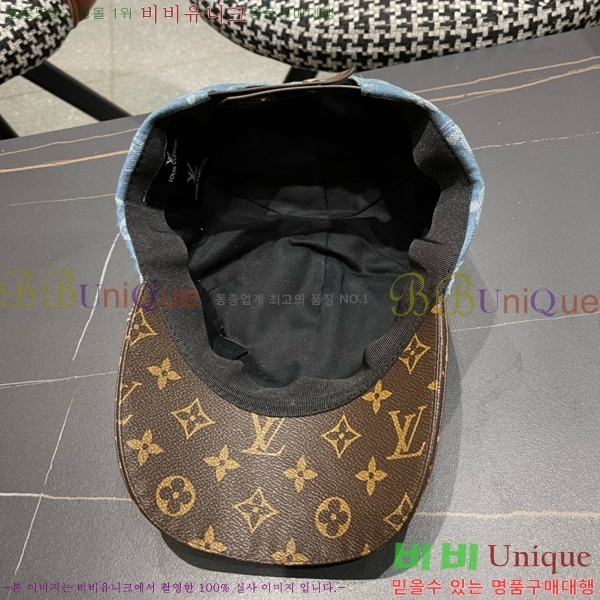 ̺  LV515608-1
