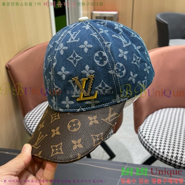 ̺  LV515608-1