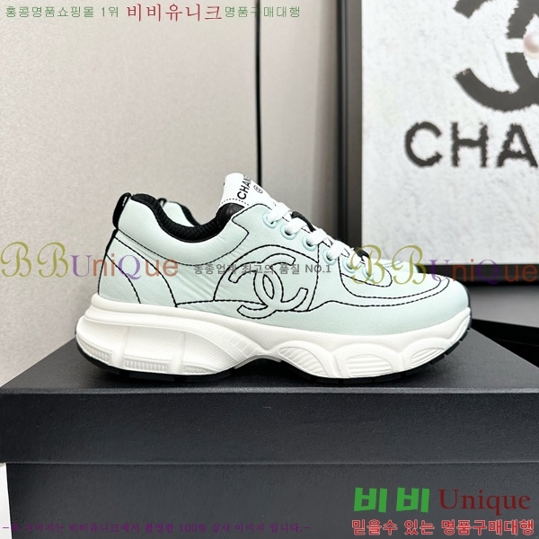  * Ŀ CH497674-2