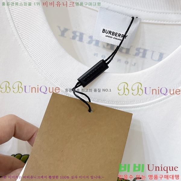    Ƽ BU241261