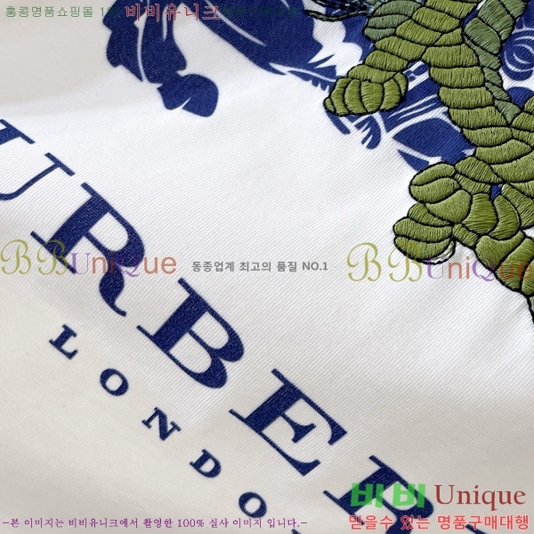    Ƽ BU241261