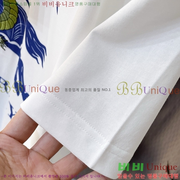    Ƽ BU241261