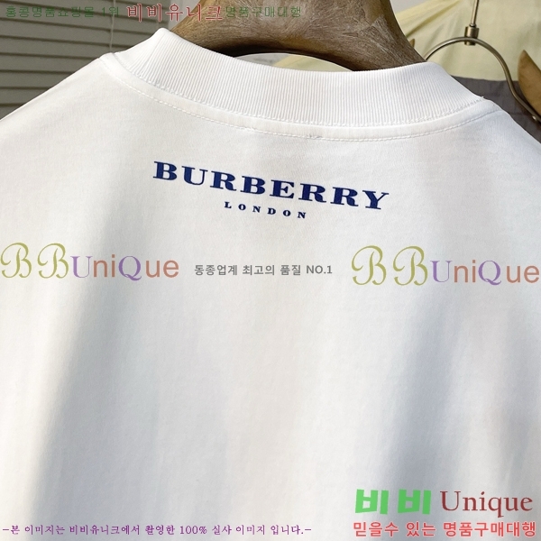    Ƽ BU241261