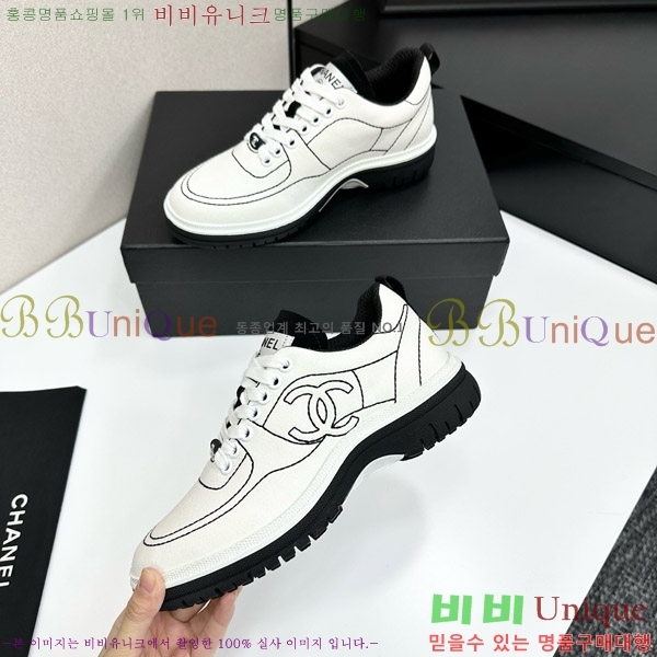  * Ŀ CH497674-8