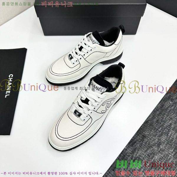  * Ŀ CH497674-8
