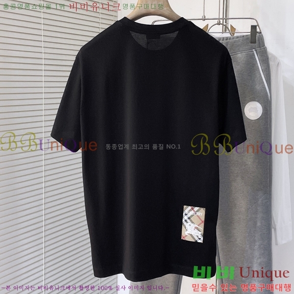    Ƽ BU241263-1