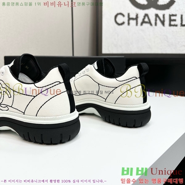  * Ŀ CH497674-8