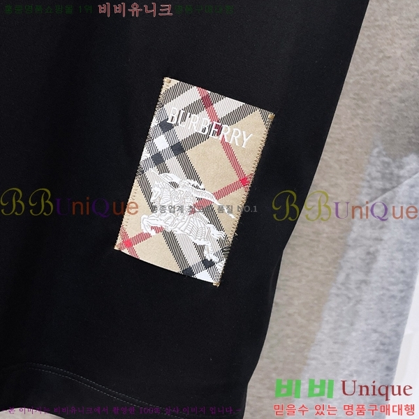    Ƽ BU241263-1