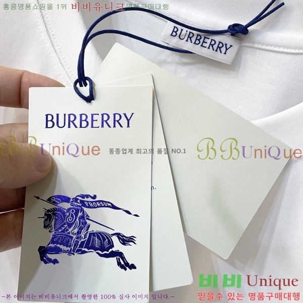    Ƽ BU241263-2
