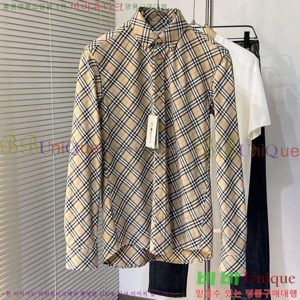    BU2390522-1
