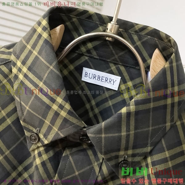    BU2390522-1