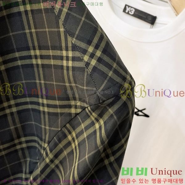    BU2390522-1