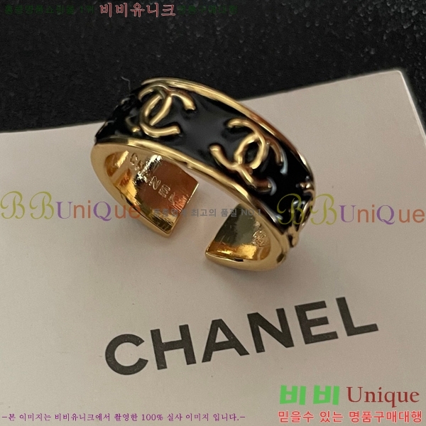   C61162453-2