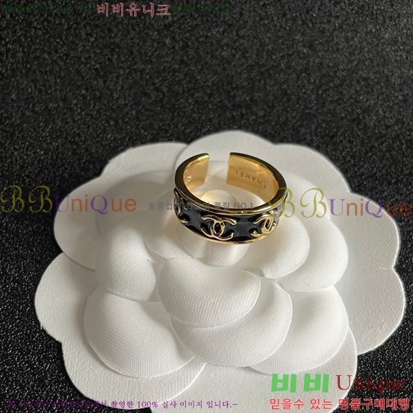  C61162453-2