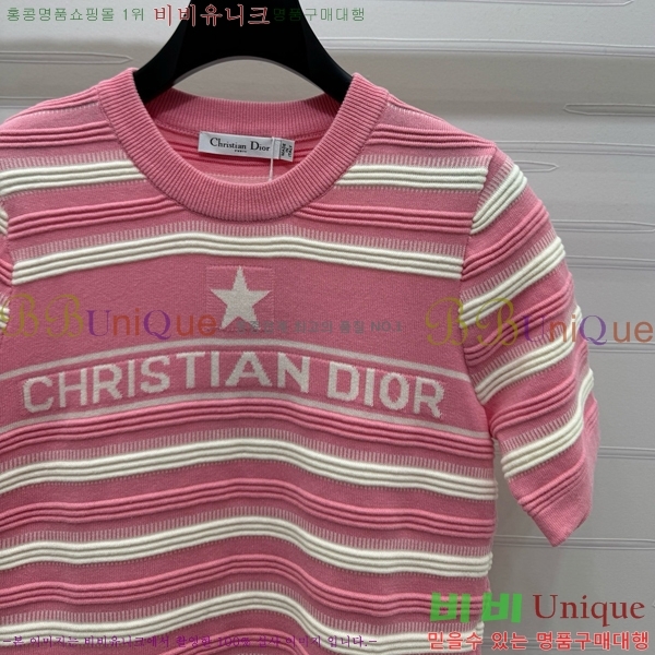    Ƽ DR503337-6
