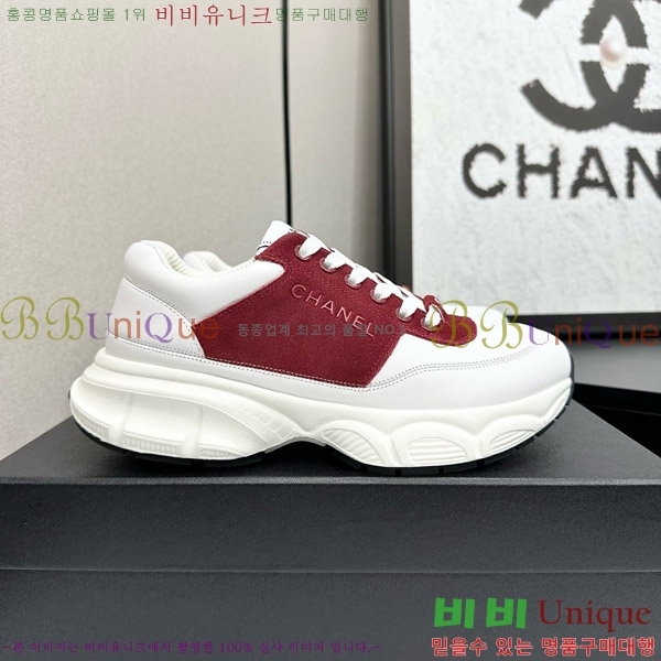  * Ŀ CH497624-2