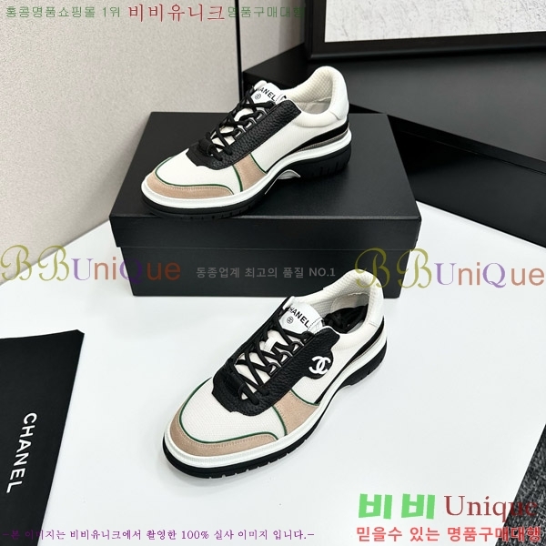  * Ŀ CH497716-2