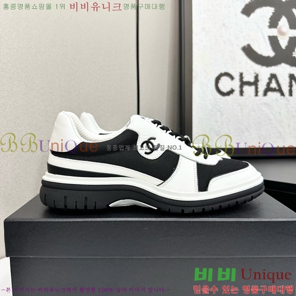  * Ŀ CH497716-17