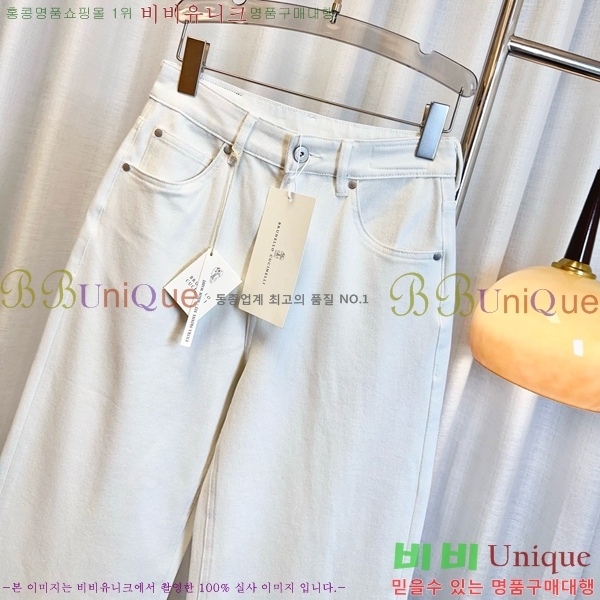  ڷ ġڸ   BC2406933-11