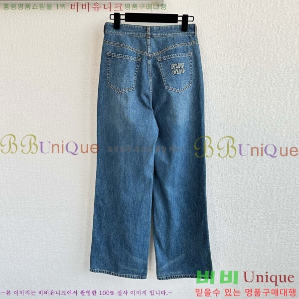  ̿̿   MU29670531-2
