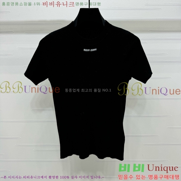  ̿̿  Ƽ M2U02099-2