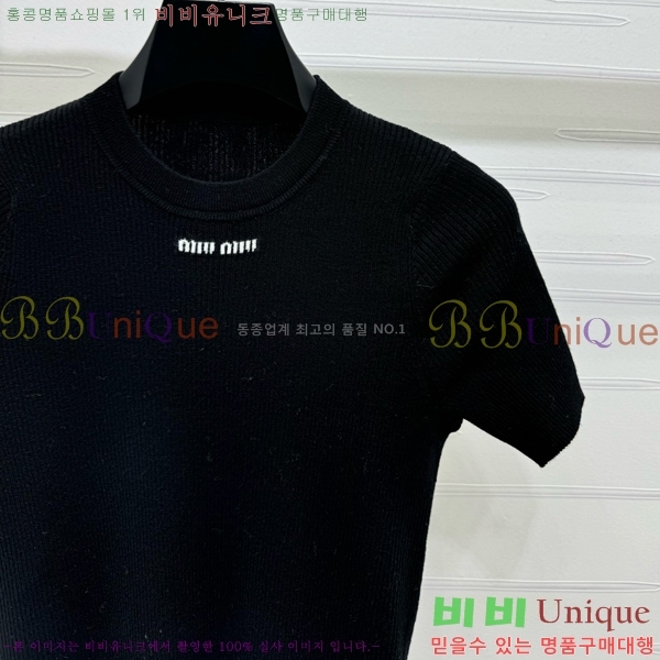  ̿̿  Ƽ M2U02099-2