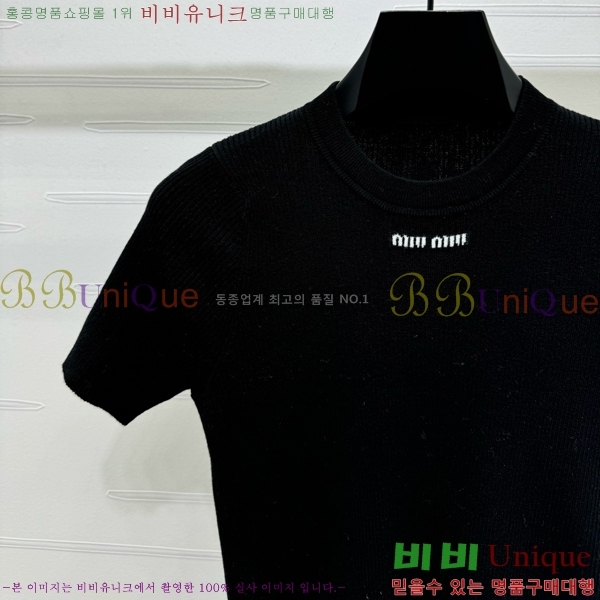  ̿̿  Ƽ M2U02099-2