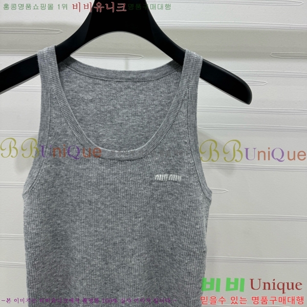  ̿̿ μҸ MU228337-3