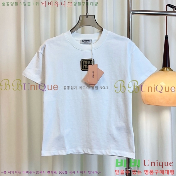  ̿̿  Ƽ M2U02099-4