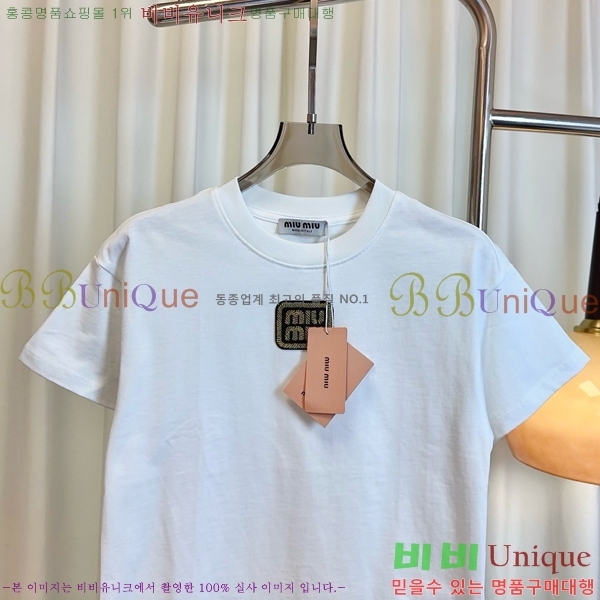 ̿̿  Ƽ M2U02099-4