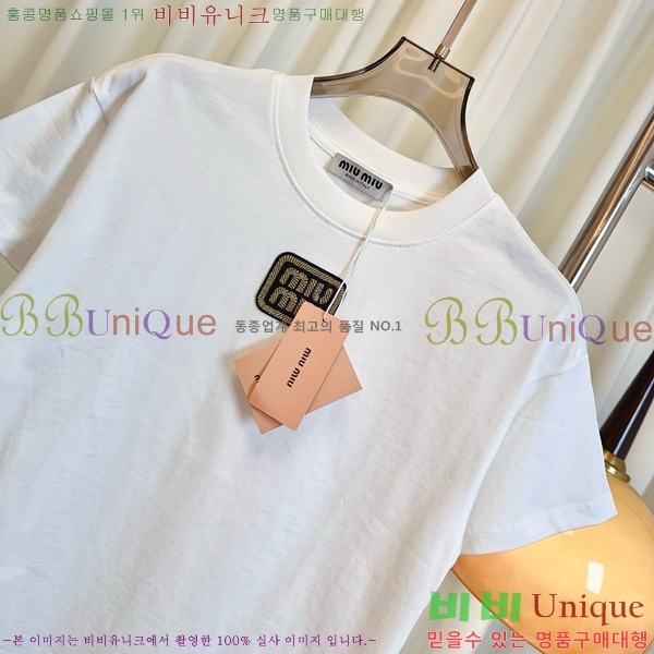  ̿̿  Ƽ M2U02099-4