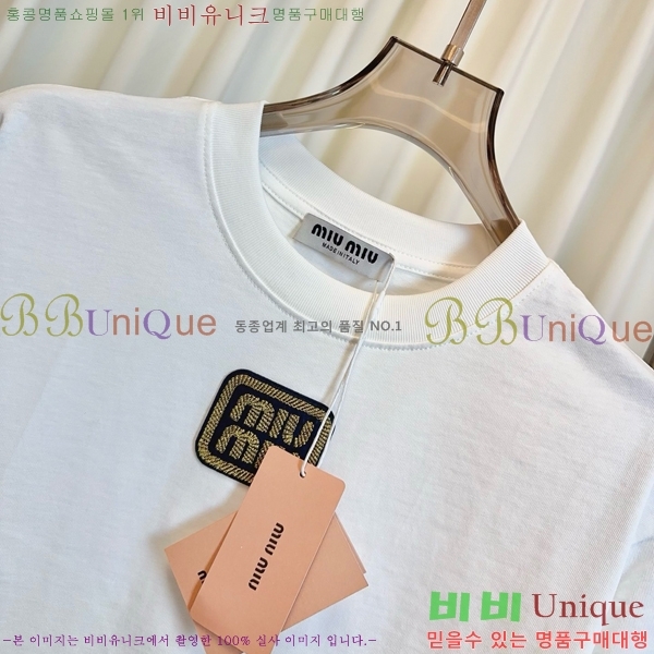  ̿̿  Ƽ M2U02099-4