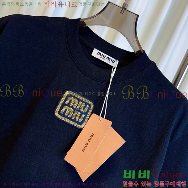  ̿̿  Ƽ M2U02099-5