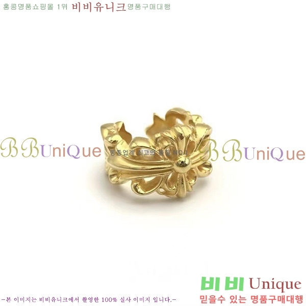 ũ  CHR2855-6