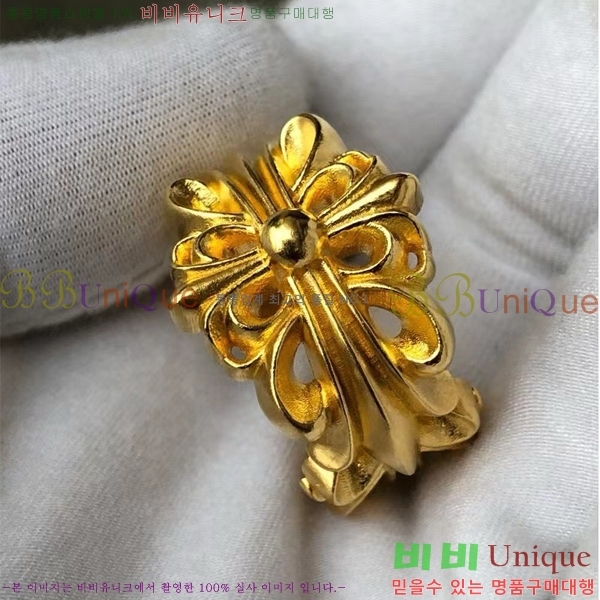 ũ  CHR2855-6