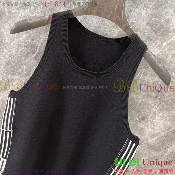   μҸ/ DR50510-9