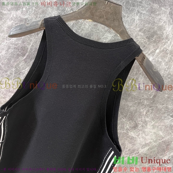   μҸ/ DR50510-9