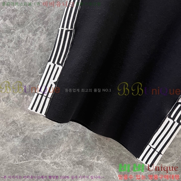   μҸ/ DR50510-9