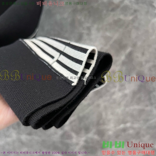   μҸ/ DR50510-9