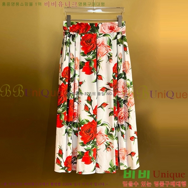  üذٳ Ʈ DG224520-4