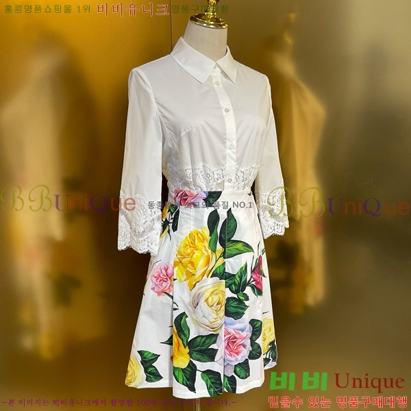  üذٳ Ʈ DG224520-5