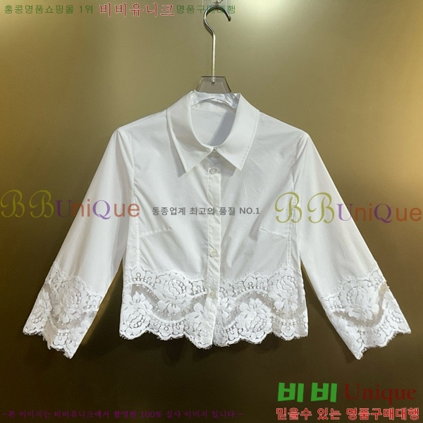  üذٳ Ʈ DG224520-5