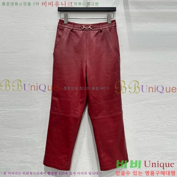   GU592334-6
