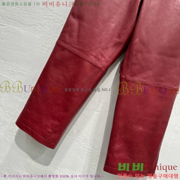    GU592334-6
